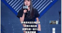 京东道歉后，反而陷入了更大的舆论危机