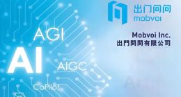 出门问问，缺乏关注的「AIGC第一仙股」