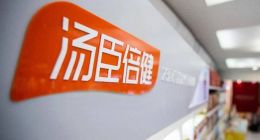 汤臣倍健中报出炉：营收利润双降，行业龙头陷困境