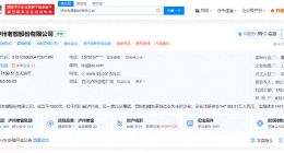 新总裁廖俊上任，泸州老窖能否摆脱行业困境？