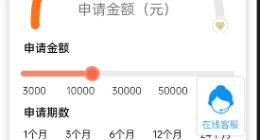 华为应用市场是否逐渐沦为非法网贷产品温床？