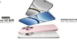 果味十足！OPPO Find X8系列正式发布 4199元起售