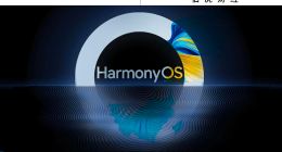 “纯血鸿蒙”，离安卓还有多远？