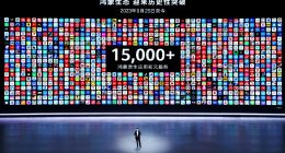 移动操作系统二分天下局面被打破，HarmonyOS NEXT带来了什么？