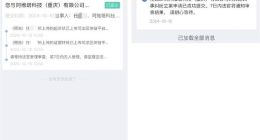 阿维塔被诉讼，“无人泊车”引争议