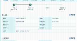 华为新专利可使自动驾驶车辆的避障策略更具备类人性 华为公布自动驾驶避障专利