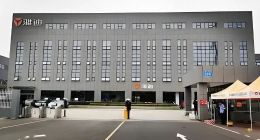 “电动车一哥”雅迪控股：销量“退坡”业绩踩“急刹车”，海外市场尚未扛起增长大旗