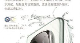 消费者较真“防水”广告，红米手机翻车