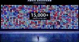 “纯血鸿蒙”问世，华为能否破局？重重困境仍待解