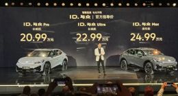 月销量只有两位数，自信的大众安徽，被残酷的现实上了一课