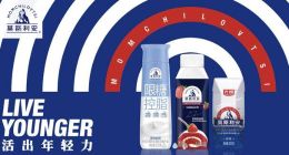 孕妇疑在莫斯利安酸奶中喝到鲜血，光明乳业万元“封口”？