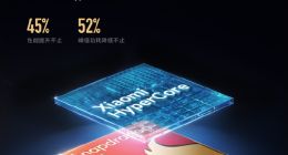 小米15系列售价或将提升至4599元，高性能旗舰手机市场再掀风云