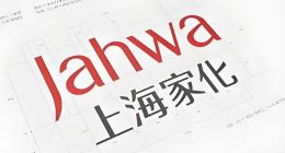 上海家化：林小海首秀就大亏，业绩已连亏两季，公开解释恐难认同