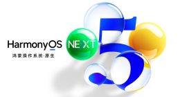 消息称华为Mate 70系列11月上市 部分零部件投产数量增50%