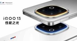 性能之光 年度电竞性能旗舰iQOO 13发布