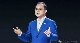 长安汽车，财不大气还粗