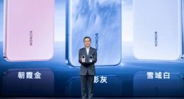 荣耀Magic7系列发布：开创AI智能体新纪元，重塑智能手机未来