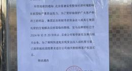 宝马折戟！BBA集体迷失