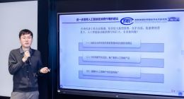 智享购物狂欢新体验，联想AI营销开启双十一大促新篇章