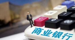 零售金融“退潮”：顾建忠带领着沪农商行在退潮中“逐浪”