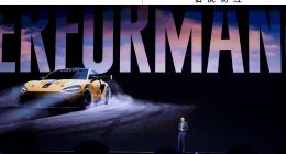 小米打出了高端化的关键一枪