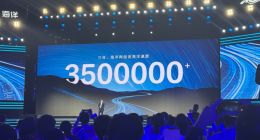 比亚迪海洋网成立三年销量超350万辆 未来将推出MPV车型及全新IP