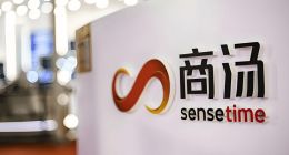 商汤十周年陷裁员风暴：员工不知裁员标准，押注AI六年半亏528亿元