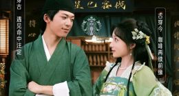 遍地9块9的野战，星巴克如何“穿越火线”？