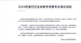 TechWeb微晚报：懂车帝测试公平性遭质疑，巴菲特疯狂囤现金