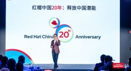 红帽全球副总裁曹衡康：如何以“三步走”战略推进企业AI应用