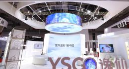 逸仙电商营收下滑、亏损不止，黄锦峰的完美日记陷入困境？