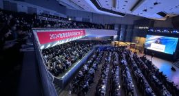 2024地理信息技术创新大会成功举办 激发数据潜能创新数智未来