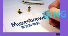 “旧”时尚挤入本地生活，美特斯邦威扭转闭店自救？