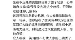 埃安是广汽的埃安，不是肖勇的“戏台”