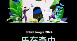 Vision Pro折戟，Rokid能借AI突围吗？