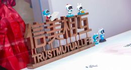 信美人寿增资引“煤老板”，业绩下滑投诉不断引争议