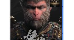 《黑神话：悟空》PS5港版实体版明年1月16日发售：内含豪华版升级券