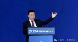 广汽换帅疑云，以及曾庆洪的广汽往事