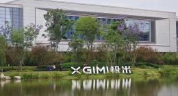 营收连跌、资本加速退场，极米科技的未来在哪？