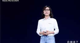 小度AI眼镜亮相百度世界2024，明年上半年正式上市