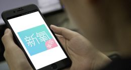 新氧数智化转型太晚，金星会遗憾吗