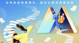 腾讯音乐，“故事”难讲