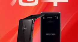 讯飞翻译机双十一夺冠：AI大模型赋能跨语言交流新模式