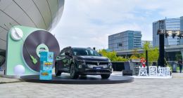 全球第一！我国新能源汽车年度产量首次突破1000万辆