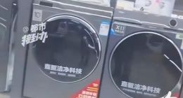 不刷单不让下班、有员工被套十几万？苏宁刷单风波背后的业绩压力