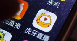 虎牙转型，成了