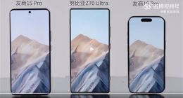 官方晒努比亚Z70 Ultra与竞品真机对比图：视觉效果一目了然