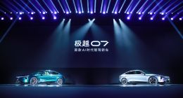 夏一平四年苦拼，极越汽车却难逃鸡肋命运，前路何方？