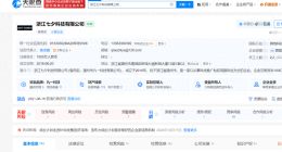 双11牌又出新品：没有“吃俺老孙一棒”，哪来九九八十一难的“高潮”？