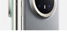 新一代电子茅台！华为Mate 70系列宣布今日开启预订：抢到就赚